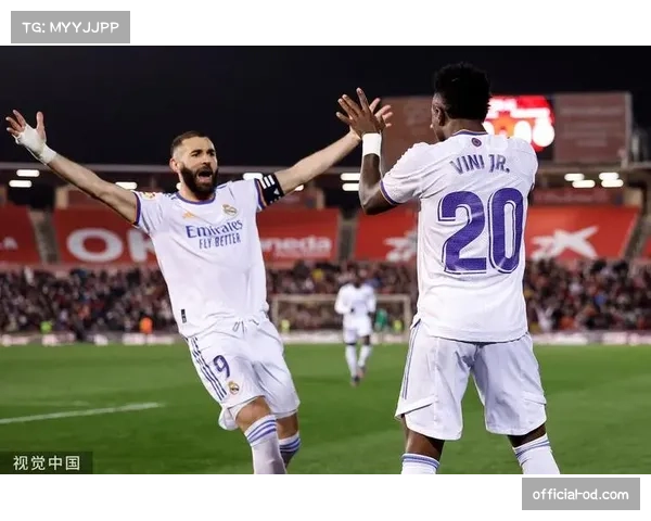 维尼修斯皇马边路突破受限 双人包夹下寻找空间成关键