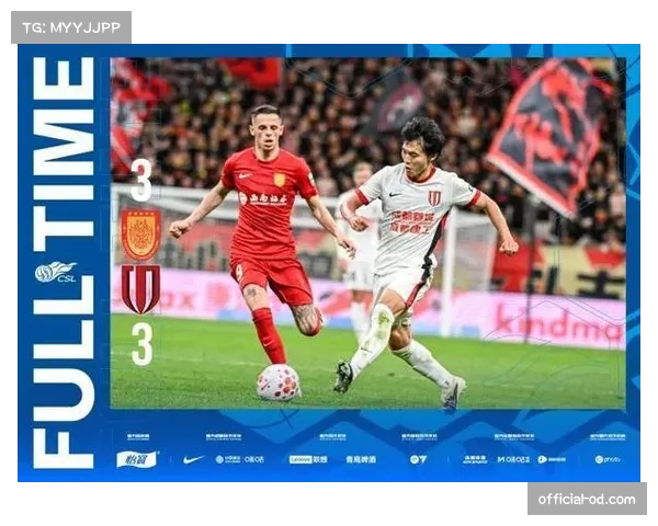 重庆铜梁龙让二追三展现韧性 迪马塔双响助升班马逼平领头羊